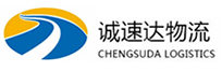 丽水到大安区物流公司